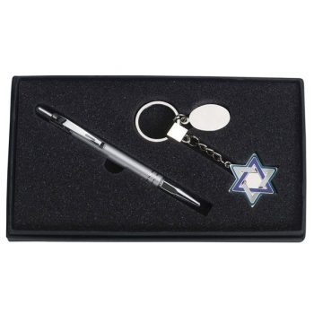 מארז מתנה עט מחזיק מפתחות מגן דויד